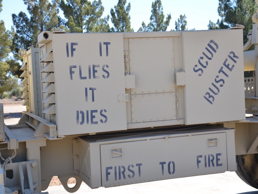 Patriot missile launcher