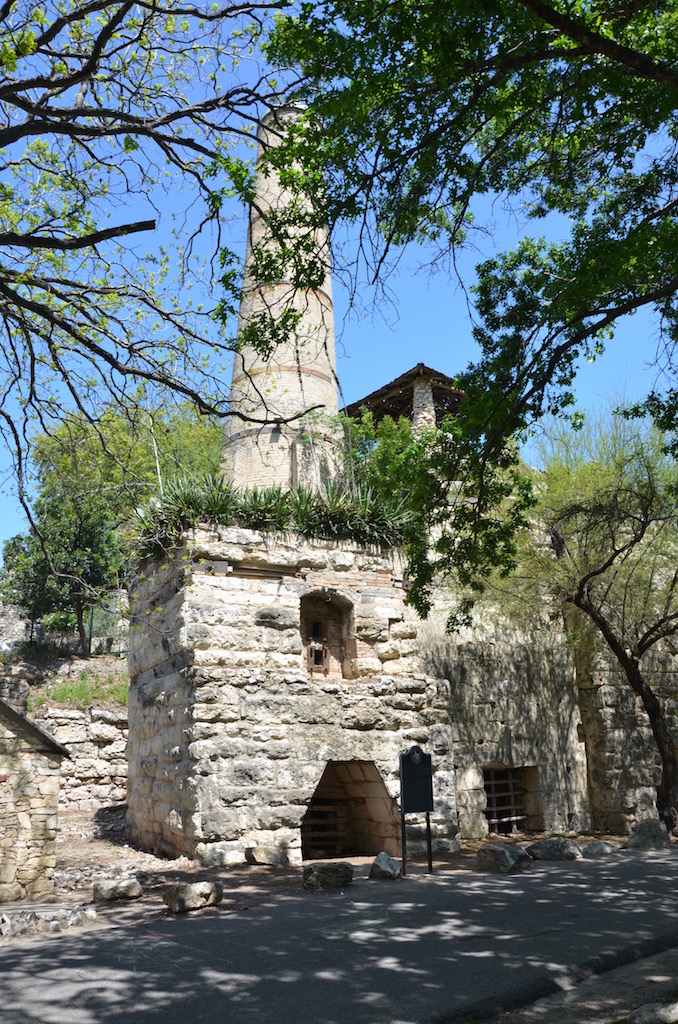 Kiln from the quarry that was on this site.